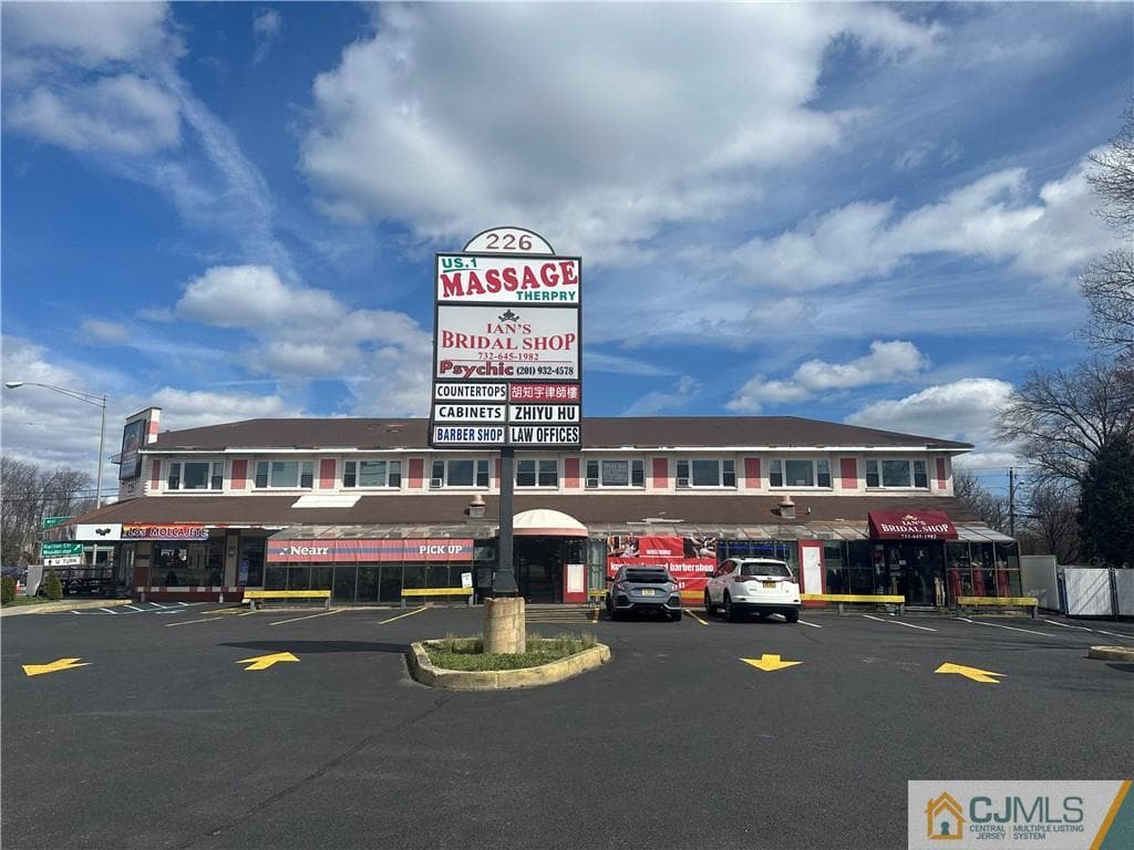 226 Us 1 Highway photo 2