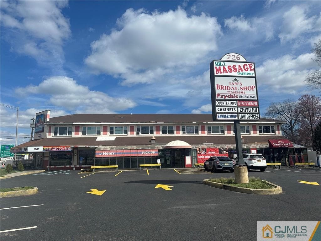 226 Us 1 Highway