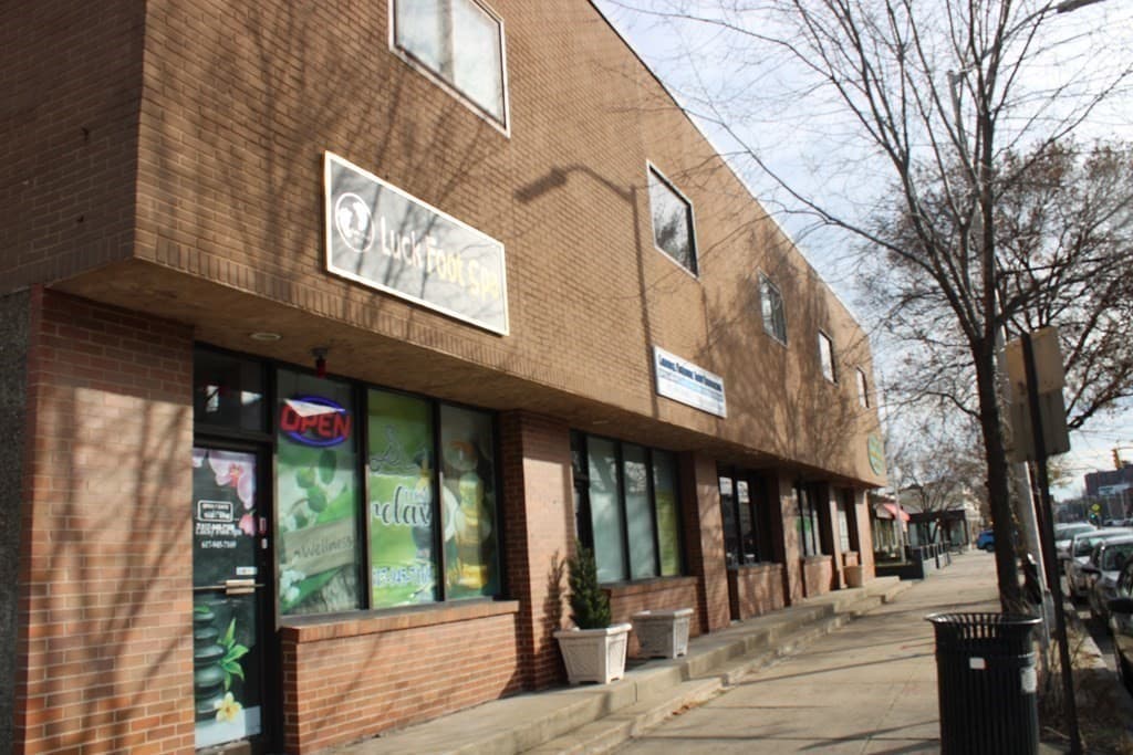 2285 Massachusetts Ave photo 4
