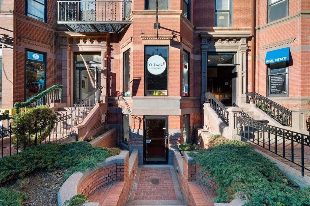 215 Newbury St photo 2