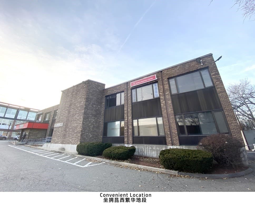 440 Hancock St #128