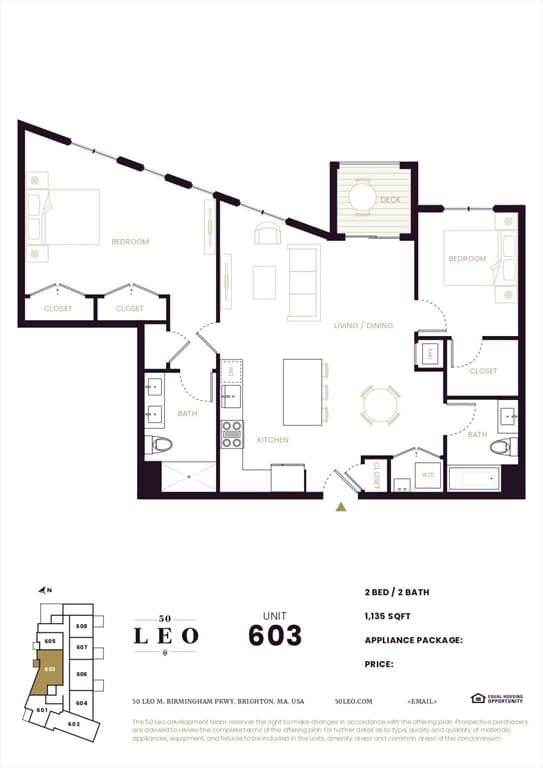 50 Leo M Birmingham Pkwy. #603 photo 5