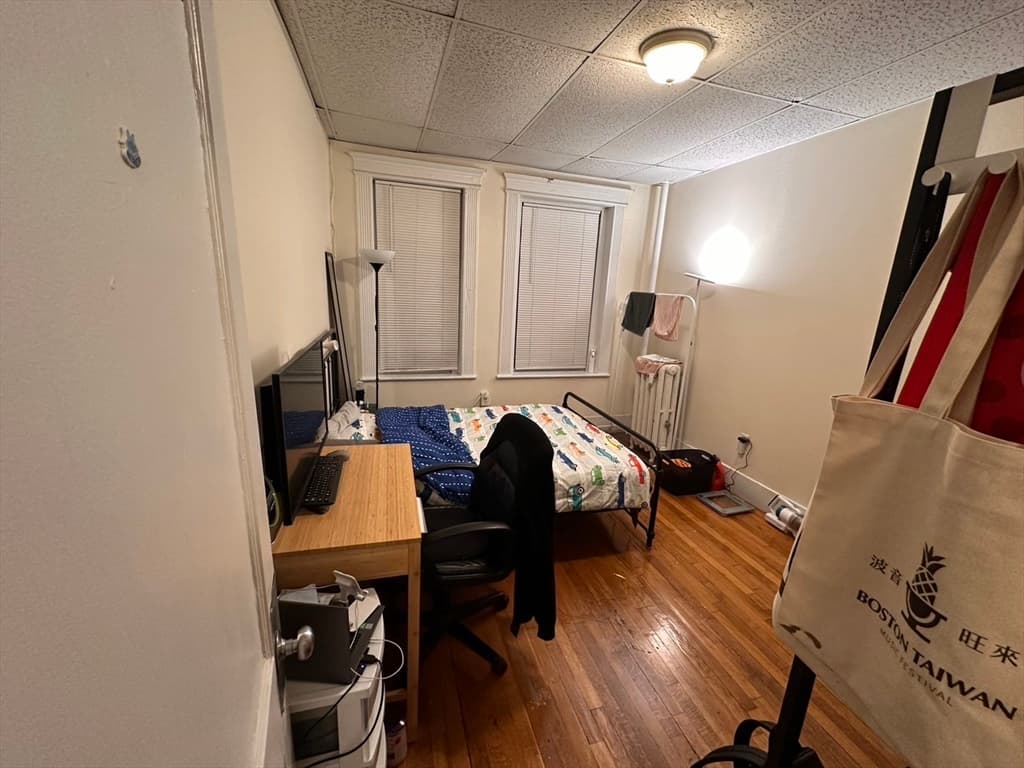 409 Huntington Ave #6 photo 3