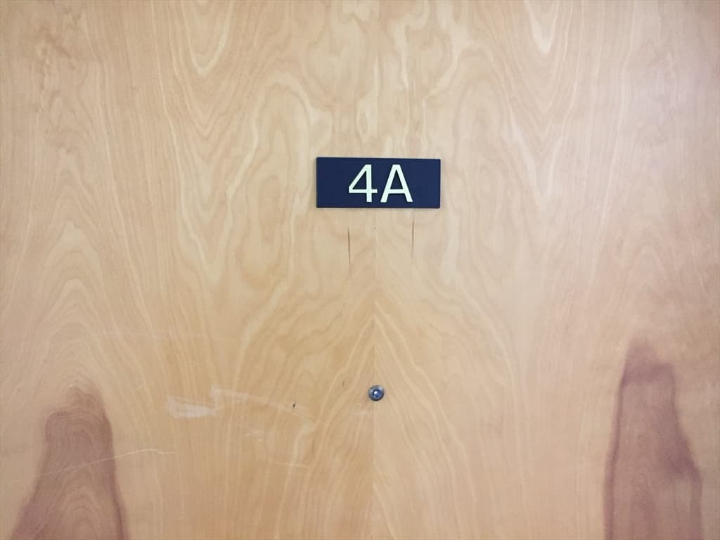 5 Bank Street #4-A photo 2