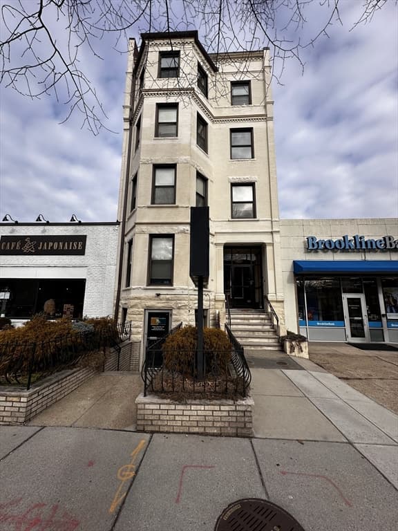 1018 Beacon Street #3