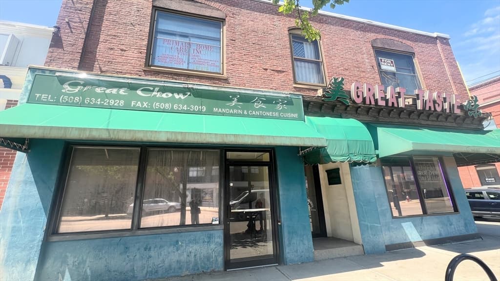 203 Main St